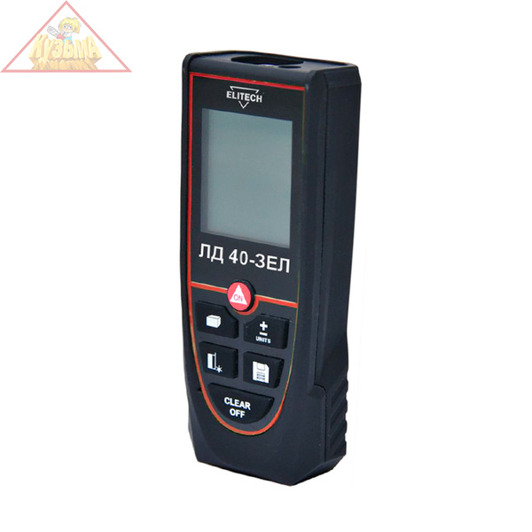 Лазерный дальномер Elitech ЛД 40-ЗЕЛ