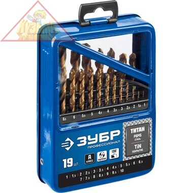 Набор сверл по металлу ТИТАН 19шт(1-10 мм), сталь Р6М5, класс А, титановое покрытие Зубр 29617-H19_z01