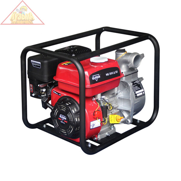 Мотопомпа бензиновая Elitech МБ 500 Д 50, арт. 182506