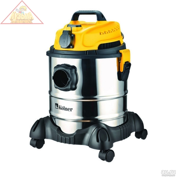 Строительный пылесос Kolner KVC 1700 S (арт. кн1700свц) 