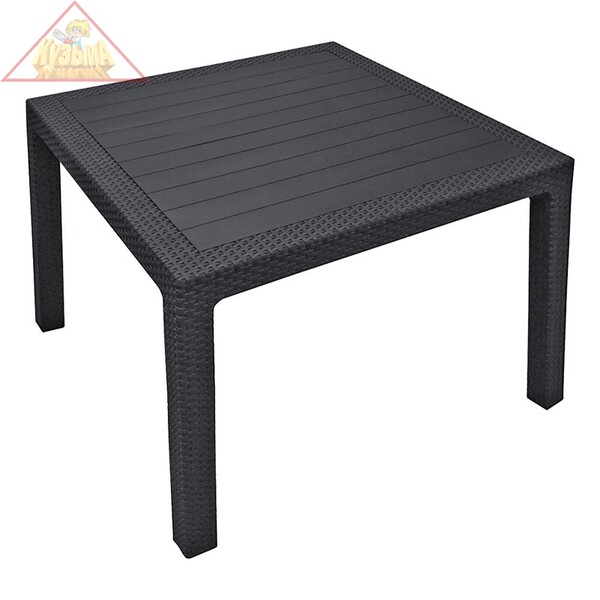 Стол Keter Melody quartet (17197992) графит, 224051