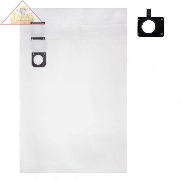 Мешки-пылесборники одноразовые для пылесоса FESTOOL CTL 33 (комплект: 1 адаптер + 3 шт. мешки), FP33-START