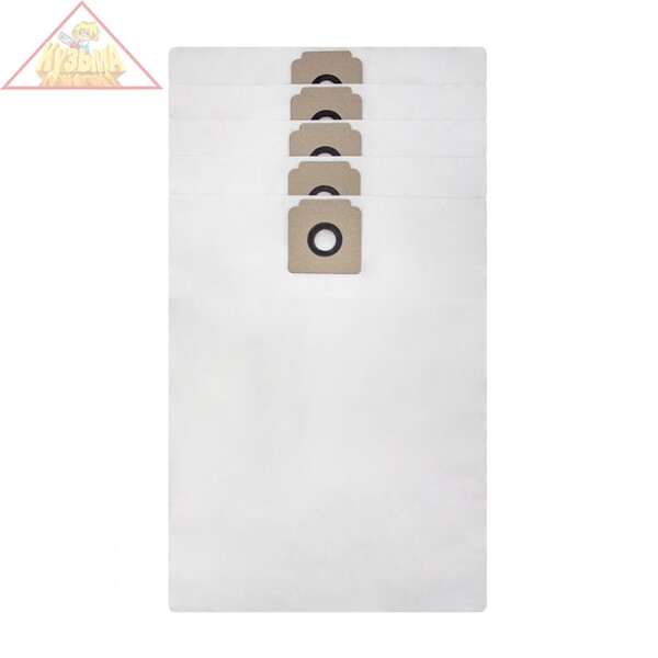 Мешки-пылесборники одноразовые синтетические для пылесоса Karcher T 14/1, T 15/1, T 17/1, Oasis VC-120/30 Eco, арт. K8(5)