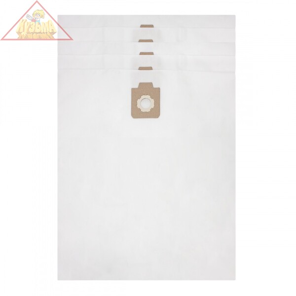 Мешки-пылесборники одноразовые синтетические для пылесоса NUMATIC 604019, 5 шт., NU3(5)