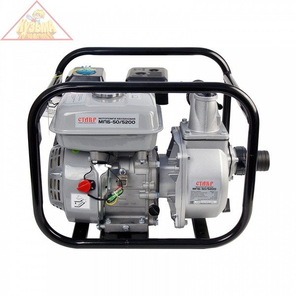 Мотопомпа бензиновая Ставр МПБ-50/5200 (арт. ст50-5200мпб)