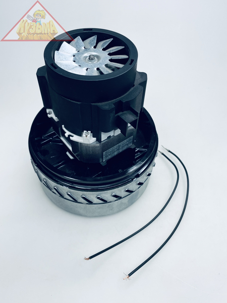 Мотор-турбина для пылесоса универсальная MT4113 EXPERT (KARCHER NT 361, NT 501, NT 602, NT 700, NT 701, NT 702)