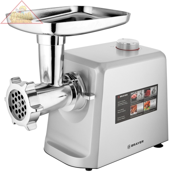 Мясорубка BRAYER, 2000 Вт, BR1605