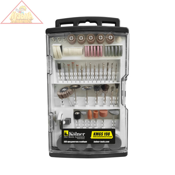 Набор гравировальных насадок KOLNER KMGS 198, арт. кн198кмгс