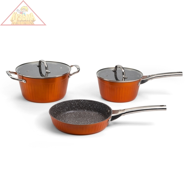 Набор посуды 5 предметов GALAXY GL9515 арт.гл9515оранж