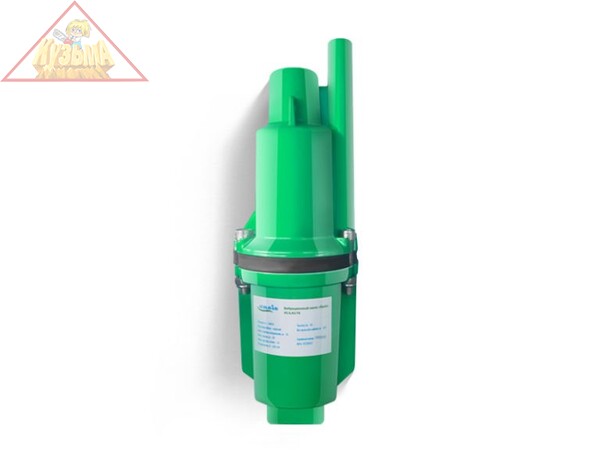 Насос садовый Oasis VS 0.42/60 - 10N