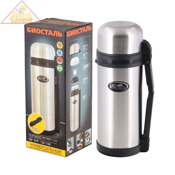 NG-1500-1 Термос "Биосталь" универсальный, 1,5 л.Следопыт