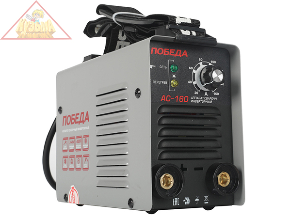 Аппарат сварочный Победа АС 160