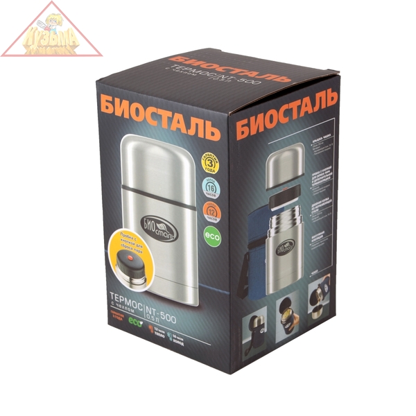 NT-500 Термос для еды "Биосталь", 0,5 л, в чехле.Следопыт
