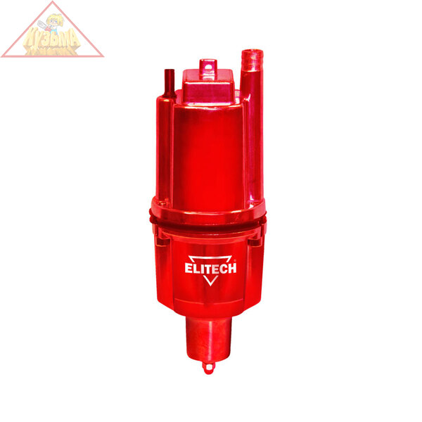 Погружной вибрационный насос ELITECH НВ 300-25Н арт 205626