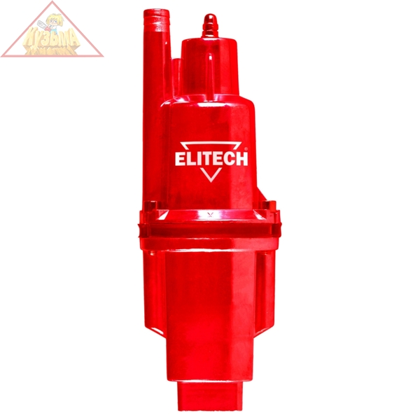 Насос  погружной вибрационный ELITECH НВ 300-40В  арт 205627