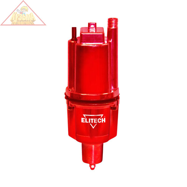 Погружной вибрационный насос ELITEC НВ 300-40Н арт 205628