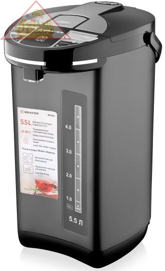 Термопот BRAYER BR1091