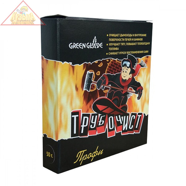 Средство для чистки дымоходов Green Glade Трубочист 50г арт. ТР50