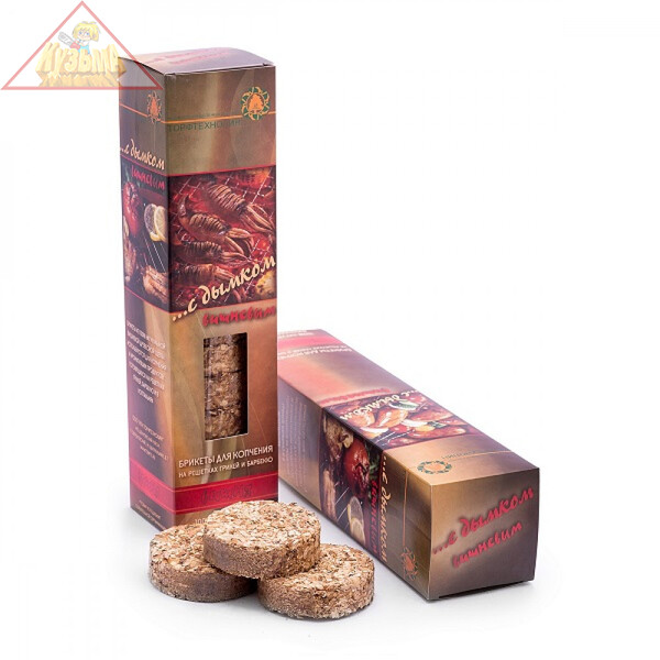 Брикеты для копчения с дымком вишнёвые БДК виш
