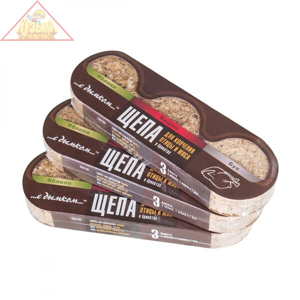 Щепа в брикетах для копчения мяса с дымком 3шт/упаковка: яблоня, бук, вишня, ЩБМ