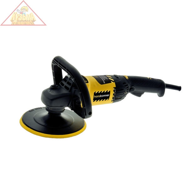 Полировальная машина Hanskonner HAG918CP
