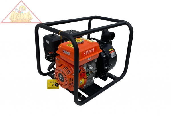 Бензиновая мотопомпа Sturm! для хим жидкостей 2 ", 7 лс, напор 30 м, 665 л/мин, арт. BP8704