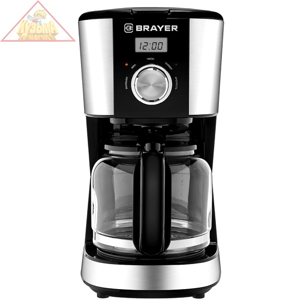 Кофеварка BRAYER 900 Вт BR1122