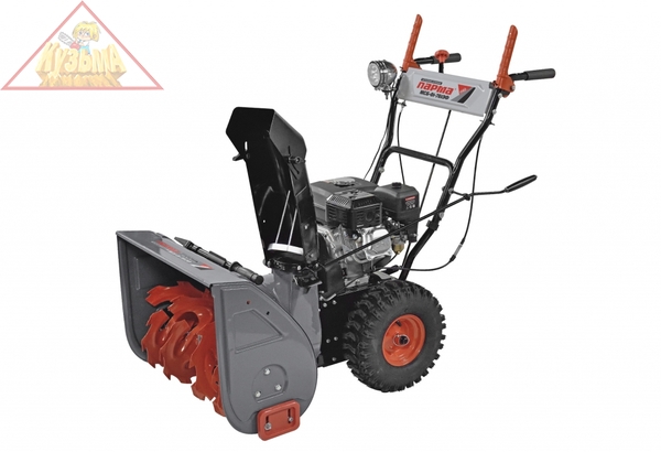 Снегоуборщик бензиновый Парма МСБ-01-761ЭФ 