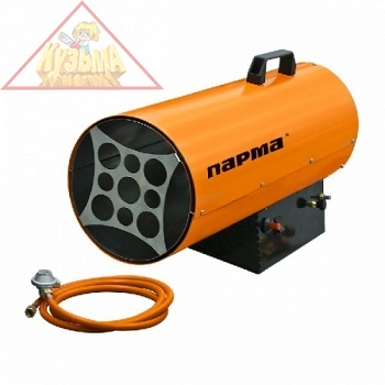 Тепловая газовая пушка ПАРМА ТПГ- 30 (36,7 кВт, 1000 куб.м/час) РОССИЯ