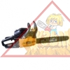 Бензопила Home Garden HG 459 Case