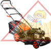 Газонокосилка бензиновая PATRIOT PT 47BS