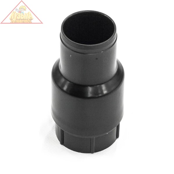 Переходник от гибкого шланга к трубке 45 мм для пылесоса, TTC45-38L