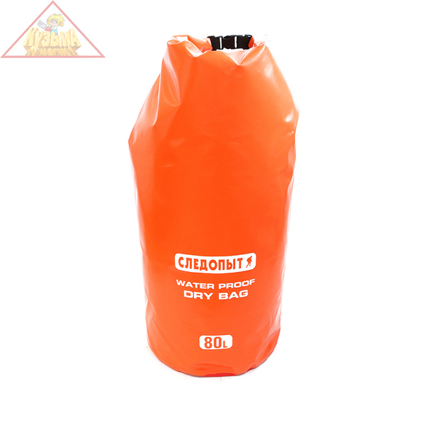 PF-DBS-80 Гермомешок "СЛЕДОПЫТ - Dry Bag" без лямок, 80 л, цв. mix
