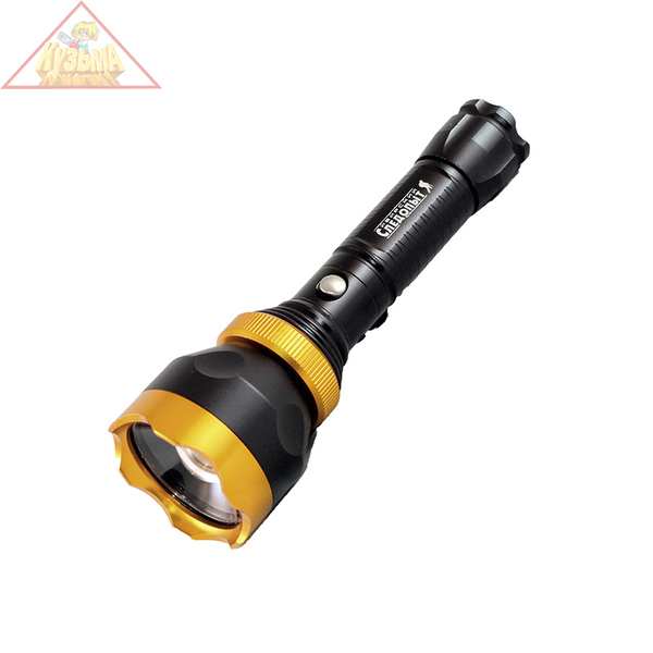 PF-PFL-L43 Фонарь ручной "СИБИРСКИЙ СЛЕДОПЫТ-Мастер, 1L, zoom, аккум. 220В+12В, 3хААА