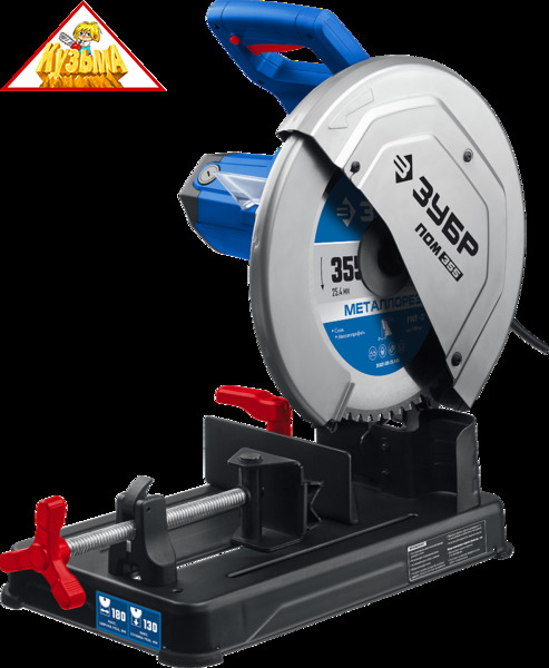 Пила отрезная Зубр ПОМ-355