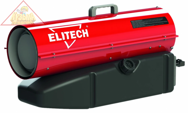 Дизельная тепловая пушка Elitech ТП 25Д