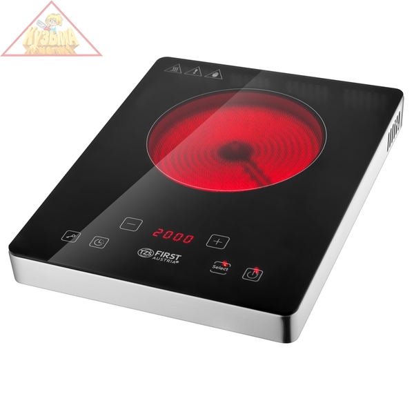 Электроплитка инфракрасная FIRST  Мощность: 2000 Вт. арт. FA-5096-8