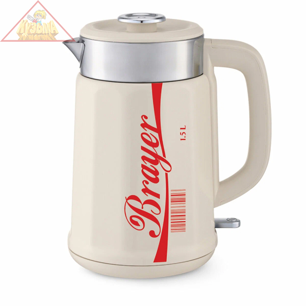 Чайник электрический BRAYER BR1081