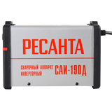 Сварочный аппарат инверторный Ресанта САИ-190Д, арт. 65/139