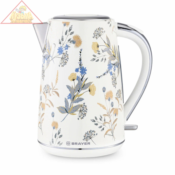 Чайник электрический BRAYER BR1083