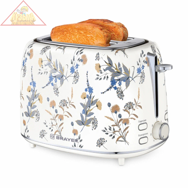 Тостер BRAYER BR2103