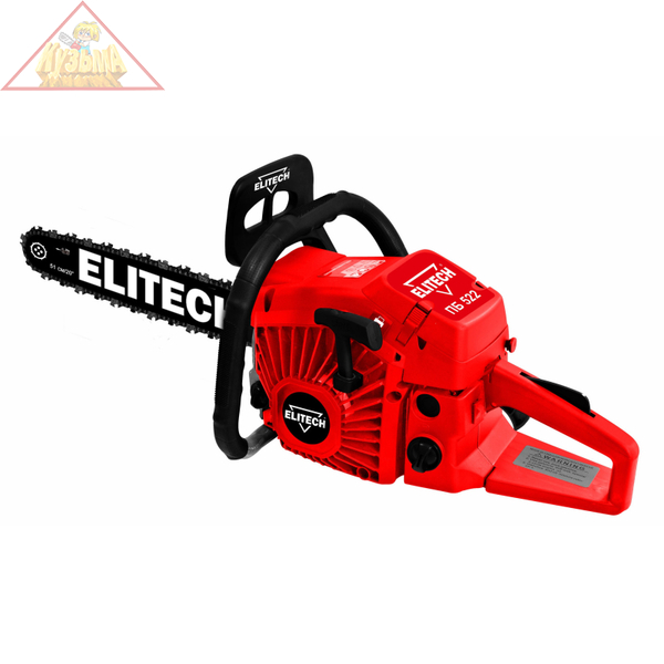 Пила цепная бензиновая Elitech ПБ 522 (E1611.014.00), 205450