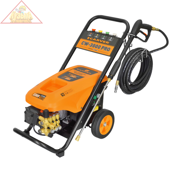 Аппарат моющий высокого давления Carver CW-3000 PRO, 01.023.00011
