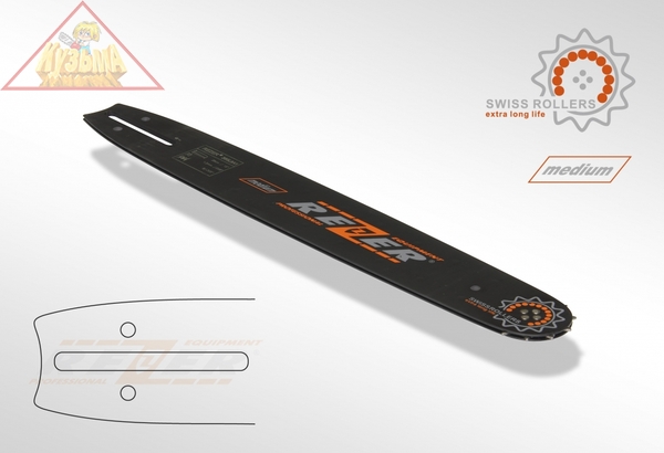 Шина 385 L 8 A1, сварная (ECHO 3700,4200  15",64 звена,широкий хвостовик) Rezer 