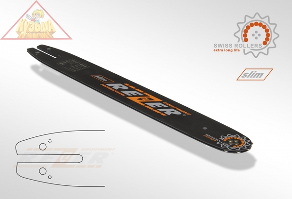 Шина 403 L 9 E, сварная (Байкал Е541; Efco 137,141S; Champion 318;  16"-56/57зв.) Rezer 