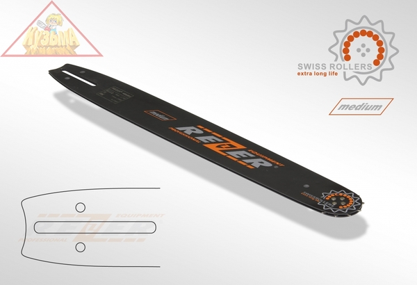 Шина 455 L 8 A1, сварная (ECHO 3700,4200 18",72 звена,широкий хвостовик) Rezer 