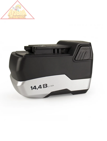 Аккумулятор литий-ионный (Li-Ion) Ставр 2,6 Ач, ДА-14,4/2(2,6л), арт. аккДА14,4-2-2,6л