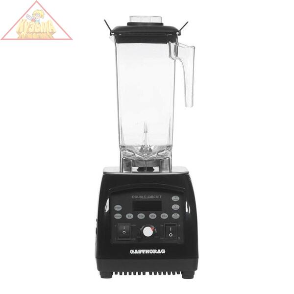 Блендер GASTRORAG B-020