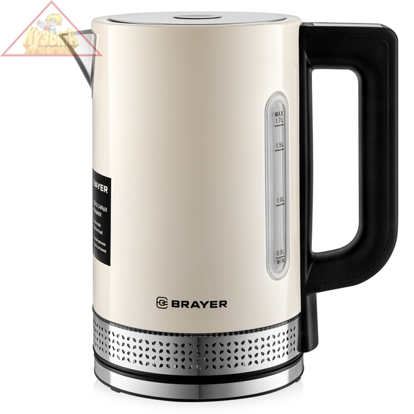 Чайник электрический BRAYER BR1068