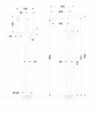 Смеситель отдельно стоящий Bravat Arc F66061C-B3-ENG